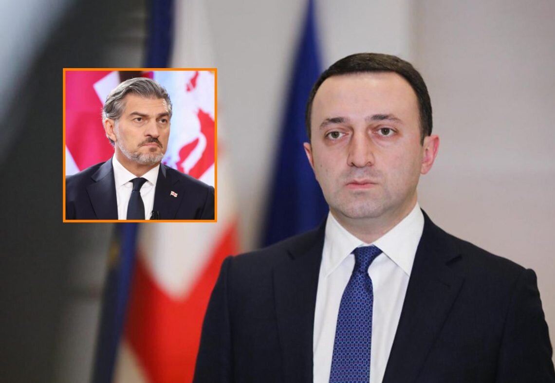 შეიწყალებს თუ არა მიხეილ ყაველაშვილი ირაკლი ღარიბაშვილს?!…ახლახან გავრცელდა ინფორმაცია